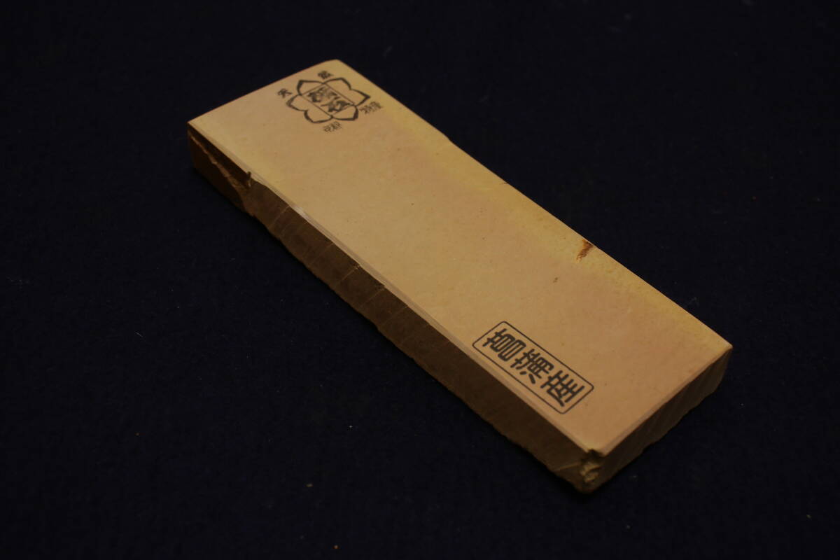 天然砥石 菖蒲谷 合砥 といし 包丁 鑿 鉋 ナイフ 長さ16.6cm 幅5.8cm 厚み1.8cmの画像2