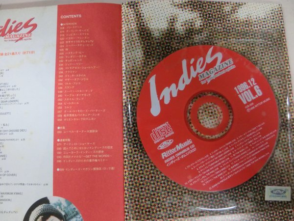 CD付雑誌/インディーズマガジン INDIES MAGAZINE 1996年12月号 Vol.6の画像2