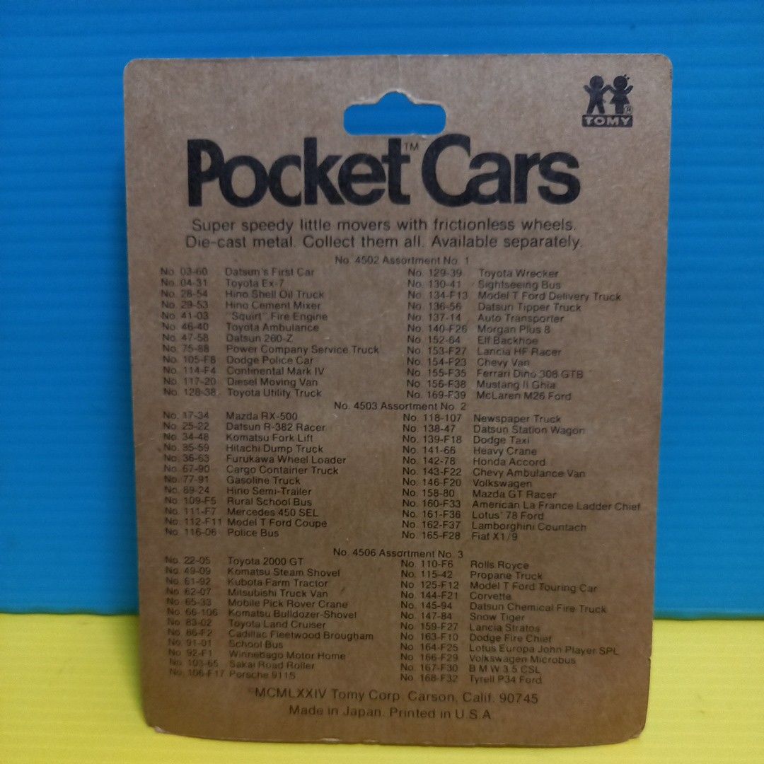 トミカ Pocket Cars 90-1-5 ふそうコンテナ運搬車【オーストラリア輸出仕様】日本製ブリスターパック 未開封