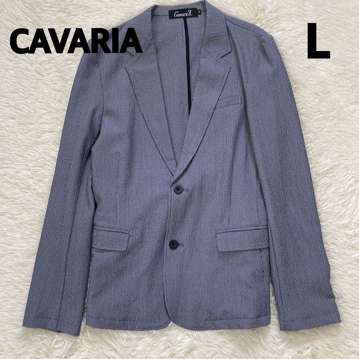 美品　CAVARIA 春夏用　テーラードジャケット　size46  L相当　ストレッチ