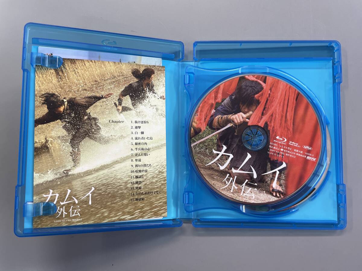カムイ外伝 Blu-ray 松山ケンイチ 小雪 セル版 ※C2の画像3