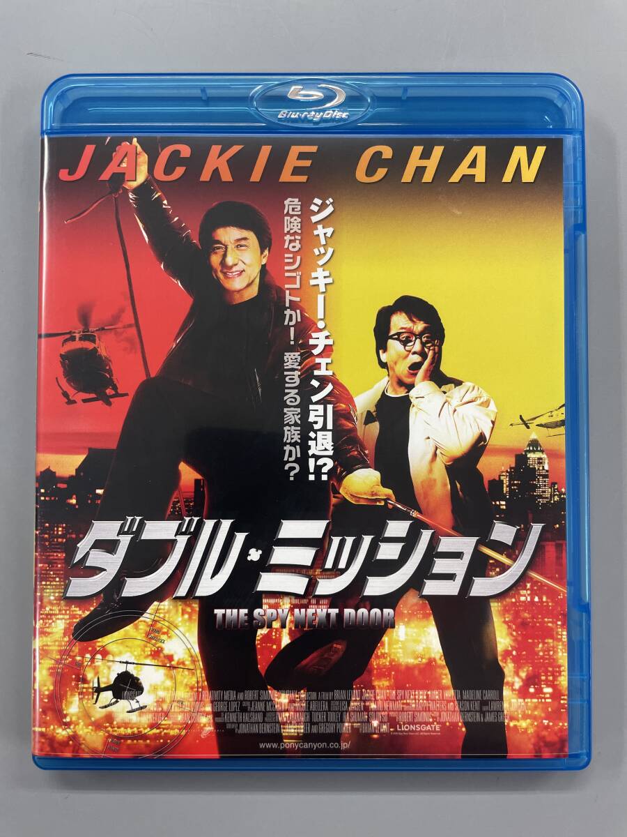 ダブル・ミッション Blu-ray ジャッキー・チェン アンバー・ヴァレッタ セル版 ※C6の画像1