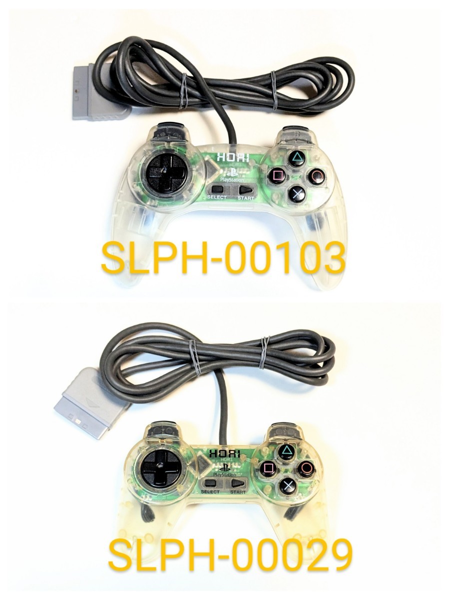 動作品・清掃済み★PS1／プレイステーション PlayStation用 「SLPH・00029.31」HORI PADⅡコントローラー 6個まとめて MADE IN JAPAN_画像4