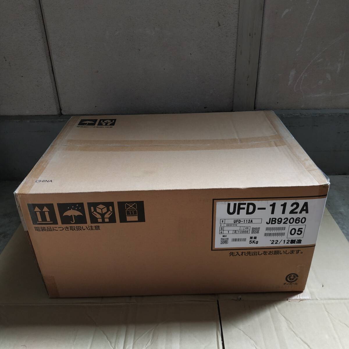 MAX 換気乾燥暖房機 UFD-112A - 冷暖房器具、空調家電 MAX 換気乾燥暖房機 UFD-112A - 冷暖房器具、空調家電