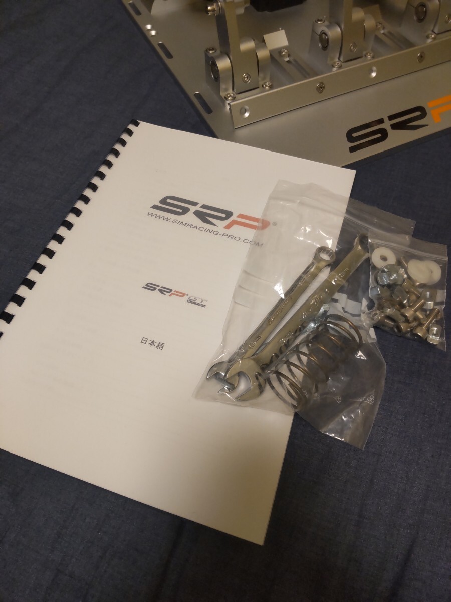 【レアモデル・極美品】SRP SIM RACING PRO ペダル GT EDITION ハンコン THRUSTMASTER MOZA SIMAGIC FANATEC SIMCUBE PC PLAYSTATIONの画像9