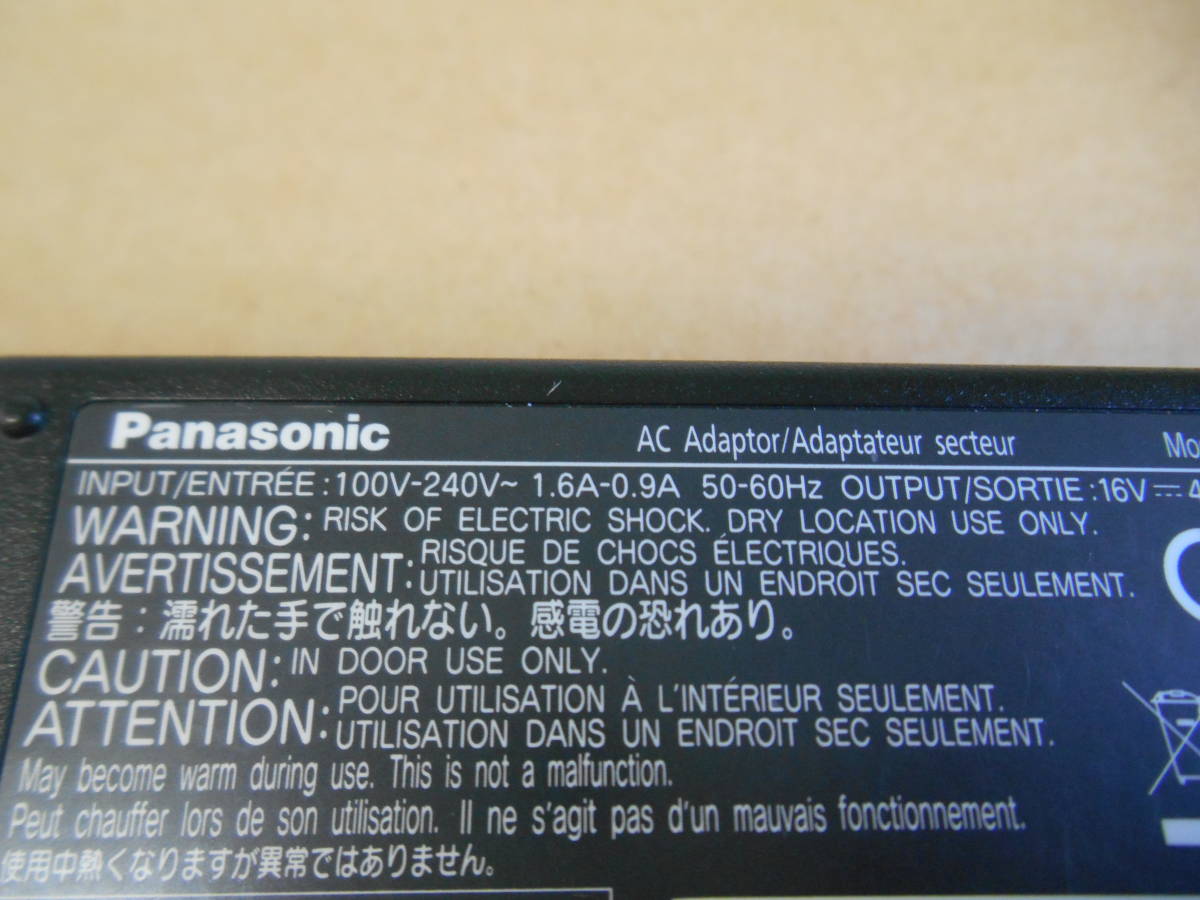 Panasonic 純正 ACアダプタ CF-AA6402A M1 16V=4.06A 外径5.5_画像2