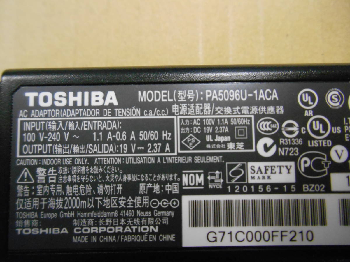 TOSHIBA ACアダプタ PA5096U-1ACA 19V 2.37A 外径5.5 内径2.6 (3_画像2