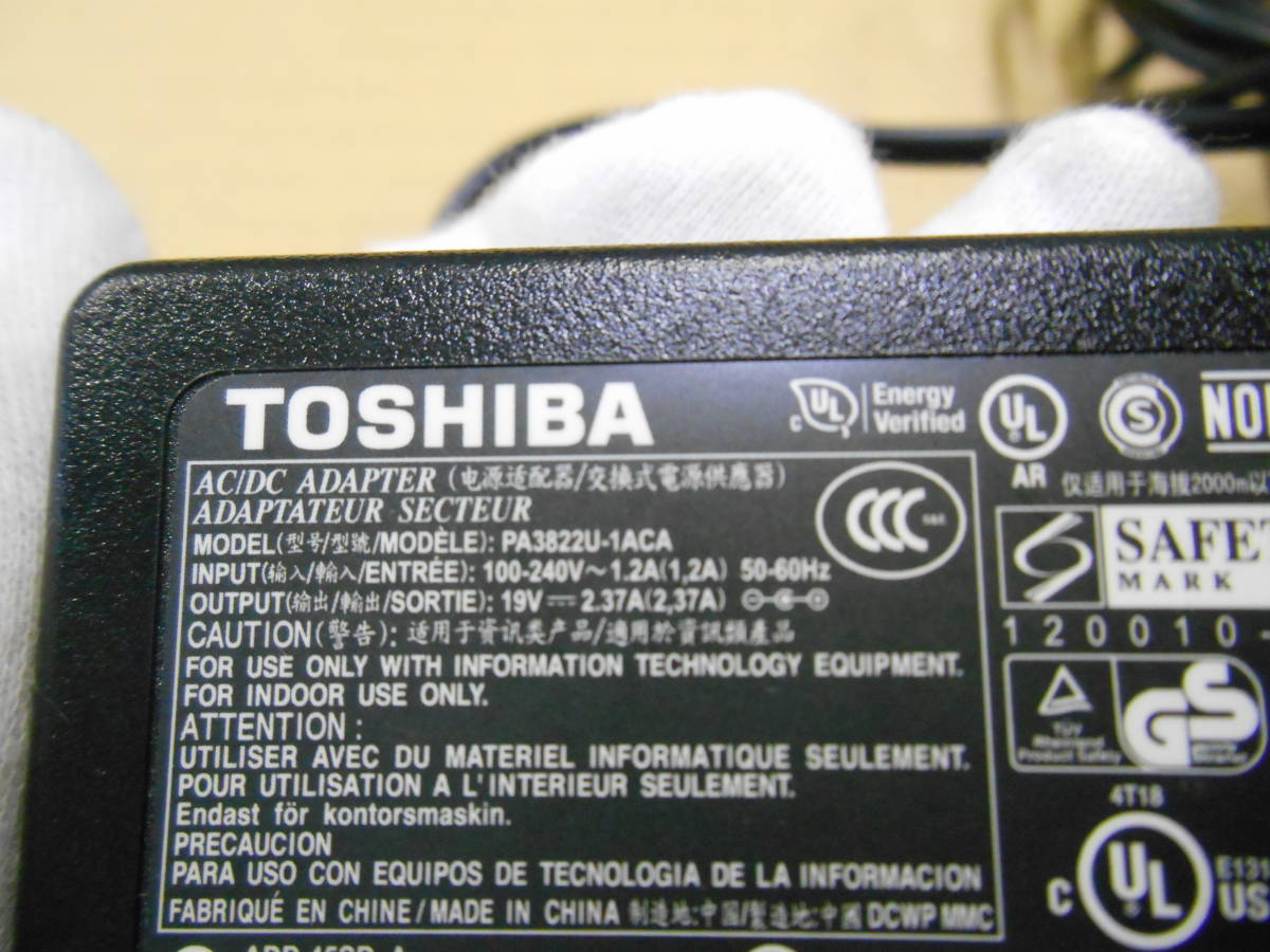 TOSHIBA AC адаптер PA3822U-1ACA 19V 2.37A наружный диаметр 5.5 внутренний диаметр 2.6 1.2A (7