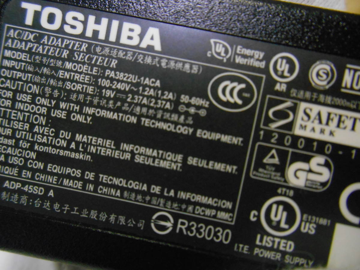 TOSHIBA AC адаптер PA3822U-1ACA 19V 2.37A наружный диаметр 5.5 внутренний диаметр 2.6 1.2A (7