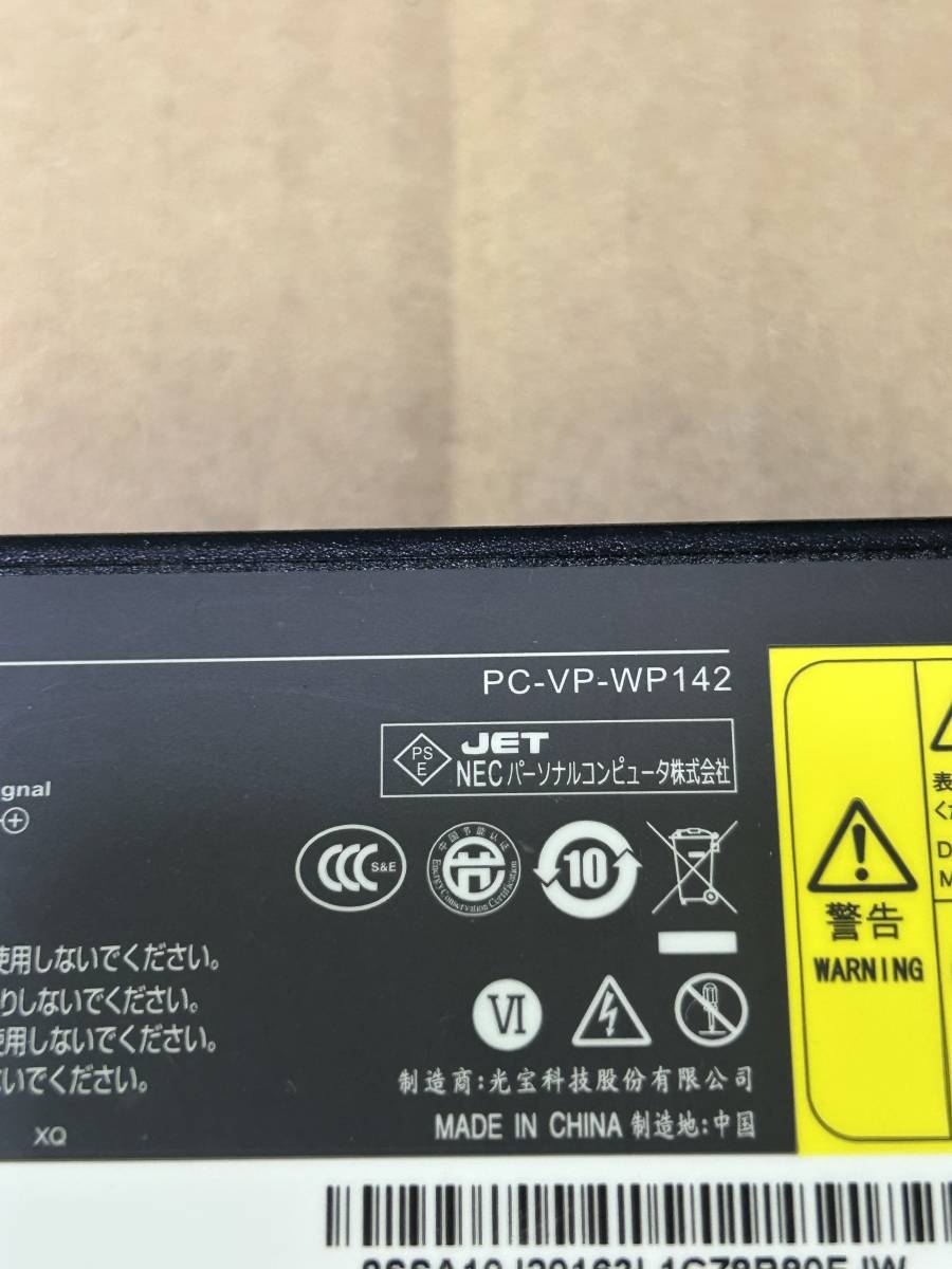 NEC AC adapter PA-1650-72 (PC-VP-WP142) 20V 3.25A rectangle power supply none (13