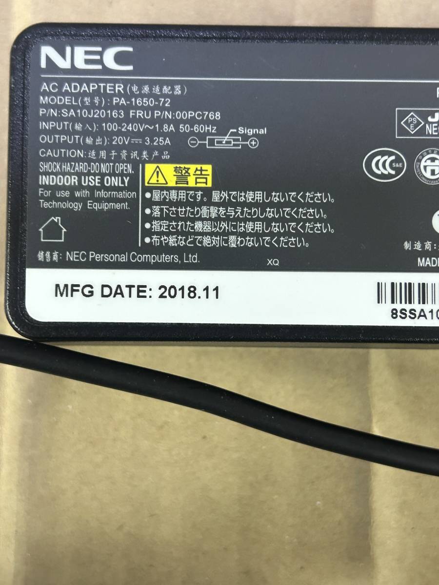 NEC AC adapter PA-1650-72 (PC-VP-WP142) 20V 3.25A rectangle power supply none (13