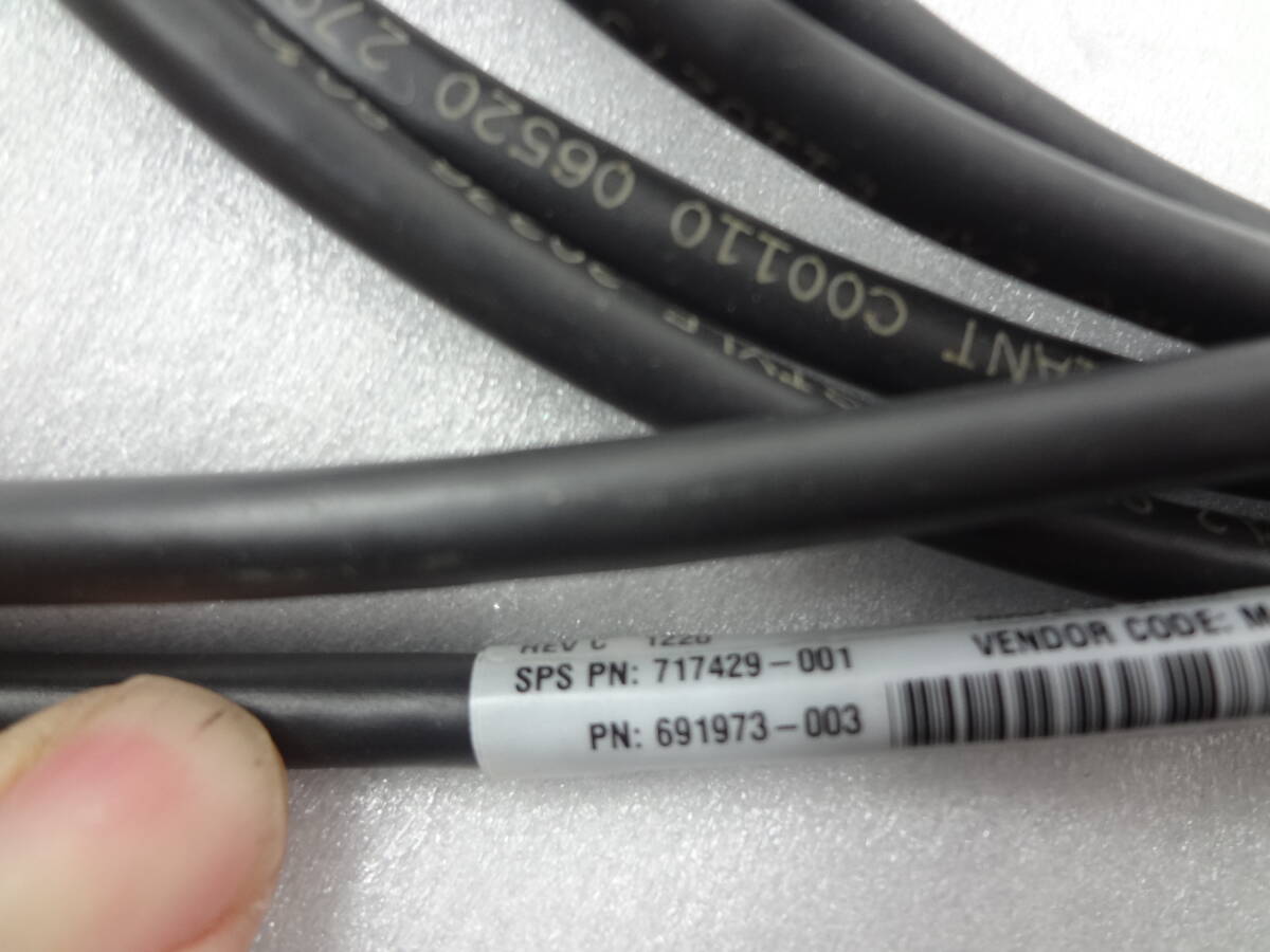 ★MOLEX　SASケーブル　2m　691973-003　717429-001★ 動作品 _画像3