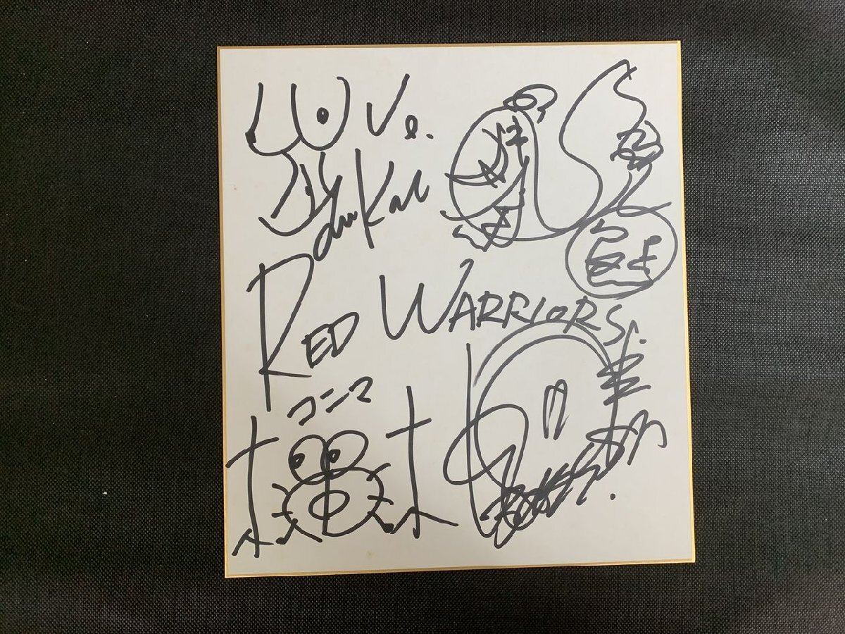 *P24/1 jpy ~ autograph autograph square fancy cardboard /RED WARRIORS( red * Warrior -z)/ Haneda airport ..