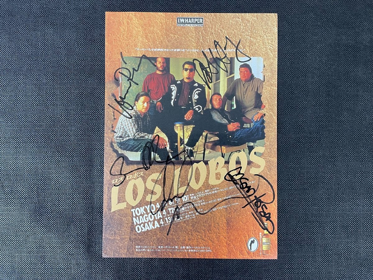 ◇P29/1円～直筆サイン入りチラシ/ロス・ロボス（Los Lobos）I.W.ハーパーサウンドコレクション/の画像1