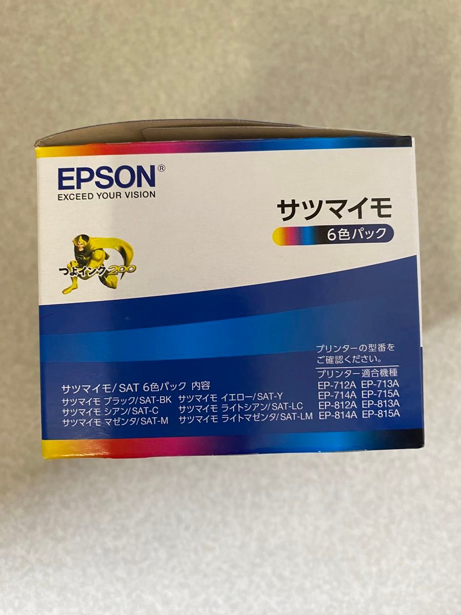 エプソン 純正 インクカートリッジ サツマイモ 6色パック SAT-6CL EPSON