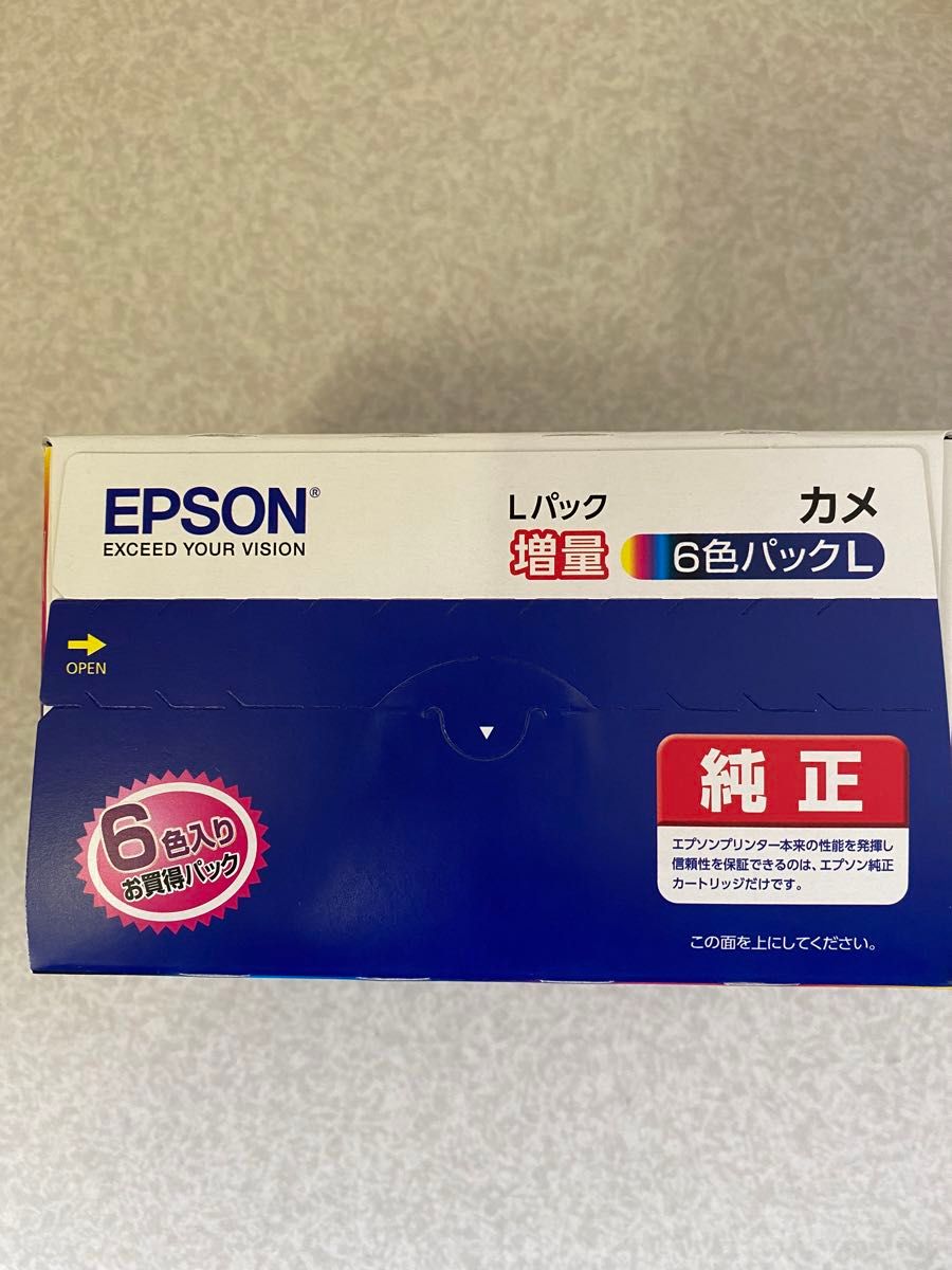 エプソン 純正 インクカートリッジ カメ 6色パックL Lパック増量 KAM-6CL-L EPSON