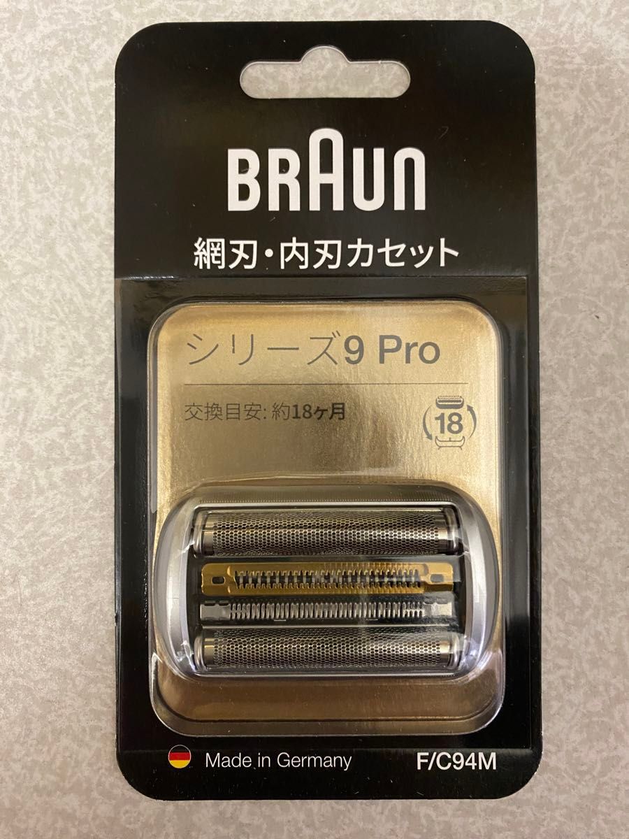 ブラウン純正品 替刃 F/C94M  日本国内版 94M BRAUN 替え刃