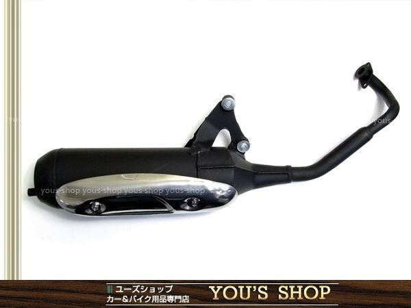 新品 スズキ ヴェクスター 125 150 純正タイプ マフラー 全年式_画像2