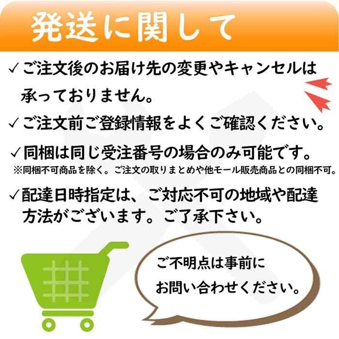 キューブ AZ10 用 エアコンフィルター クリーンフィルター 花粉対応タイプ 日産 ピットワーク_画像10