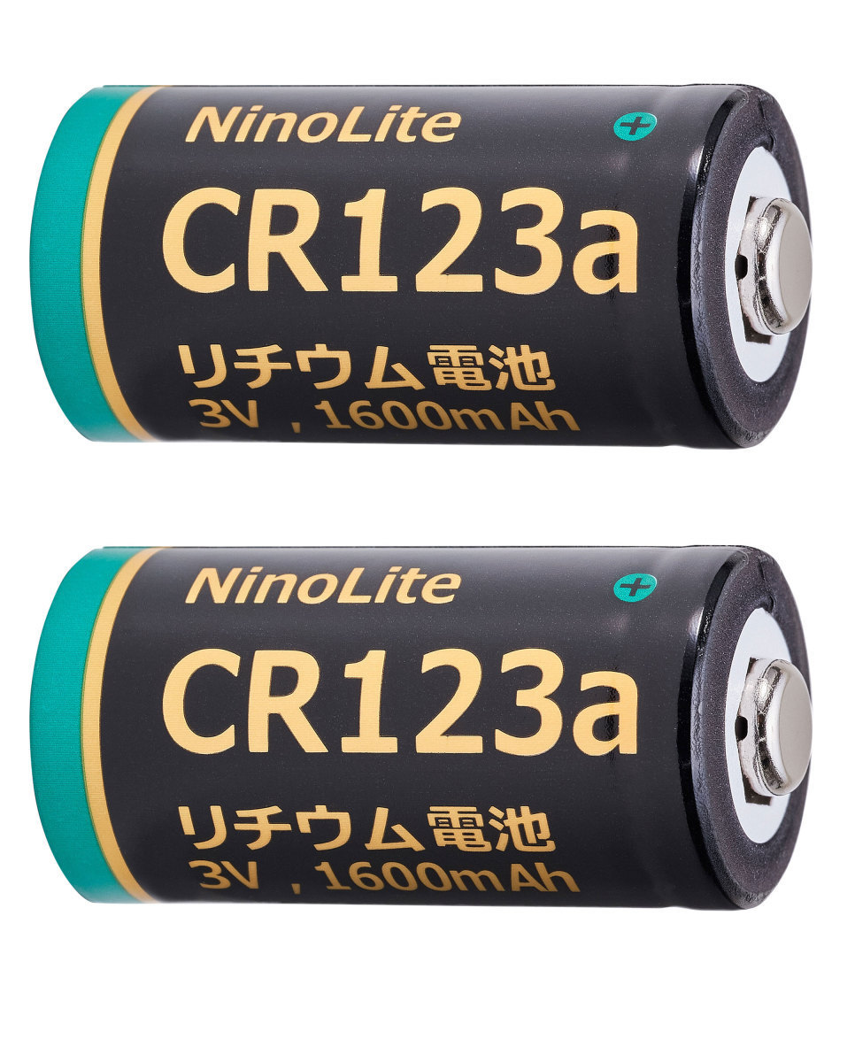 2個セット NinoLite CR123a リチウム電池 大容量1600ｍAh スマートロック 電動玄関ロック ヘッドライト 観測器 フィルムカメラ 等_画像2