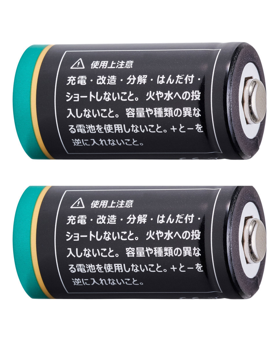 2個セット NinoLite CR123a リチウム電池 大容量1600ｍAh スマートロック 電動玄関ロック ヘッドライト 観測器 フィルムカメラ 等の画像3