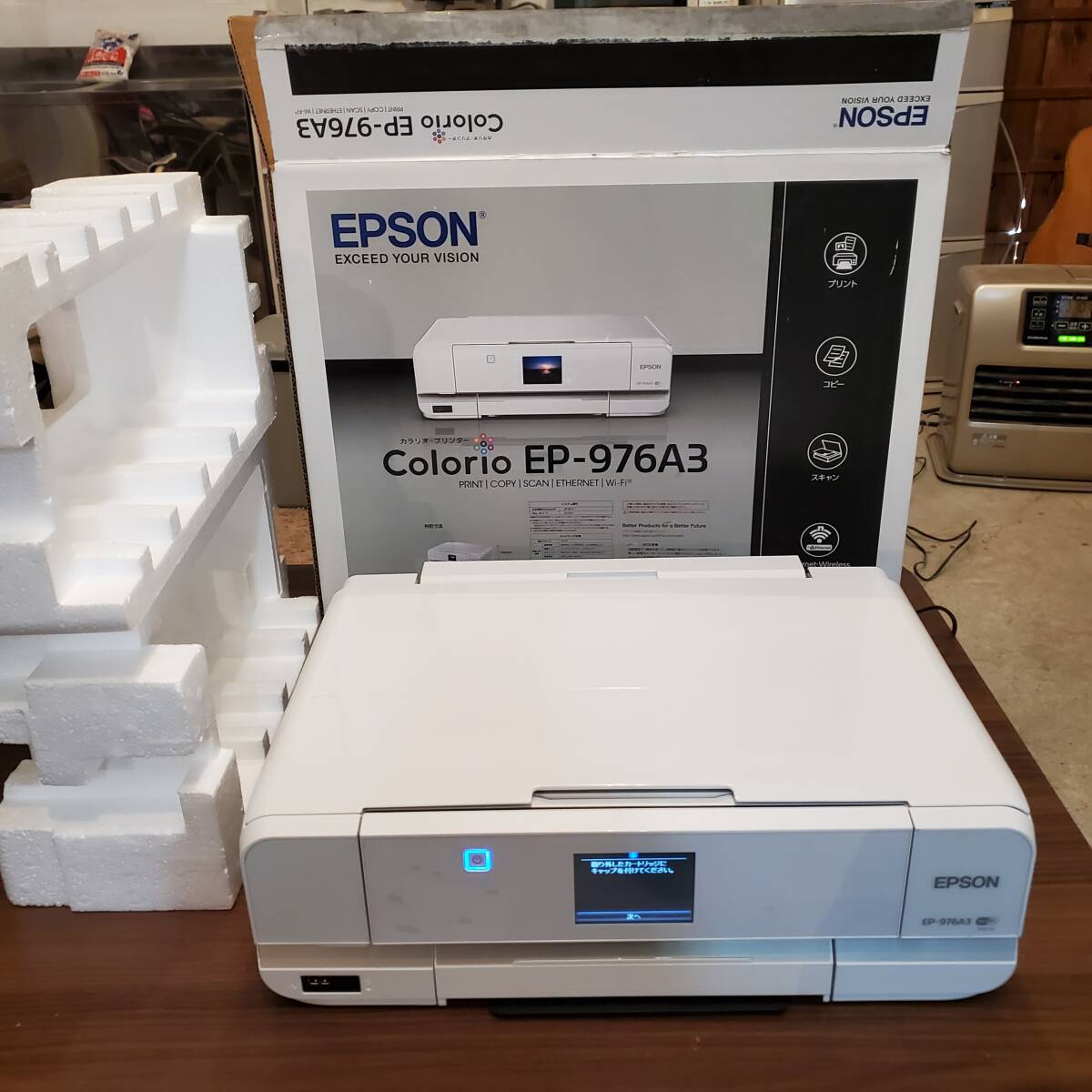 EPSON エプソン EP-976A3 カラリオ・プリンター インクジェット複合機 通電確認のみOK 化粧箱付き 説明書なし_画像1