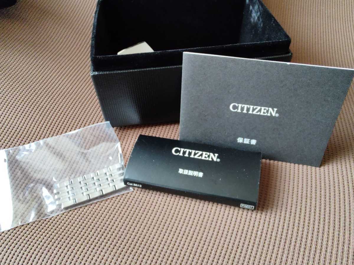 CITIZEN シチズン シチズンコレクション エコ・ドライブ クロノグラフ CA0450-57A_画像3