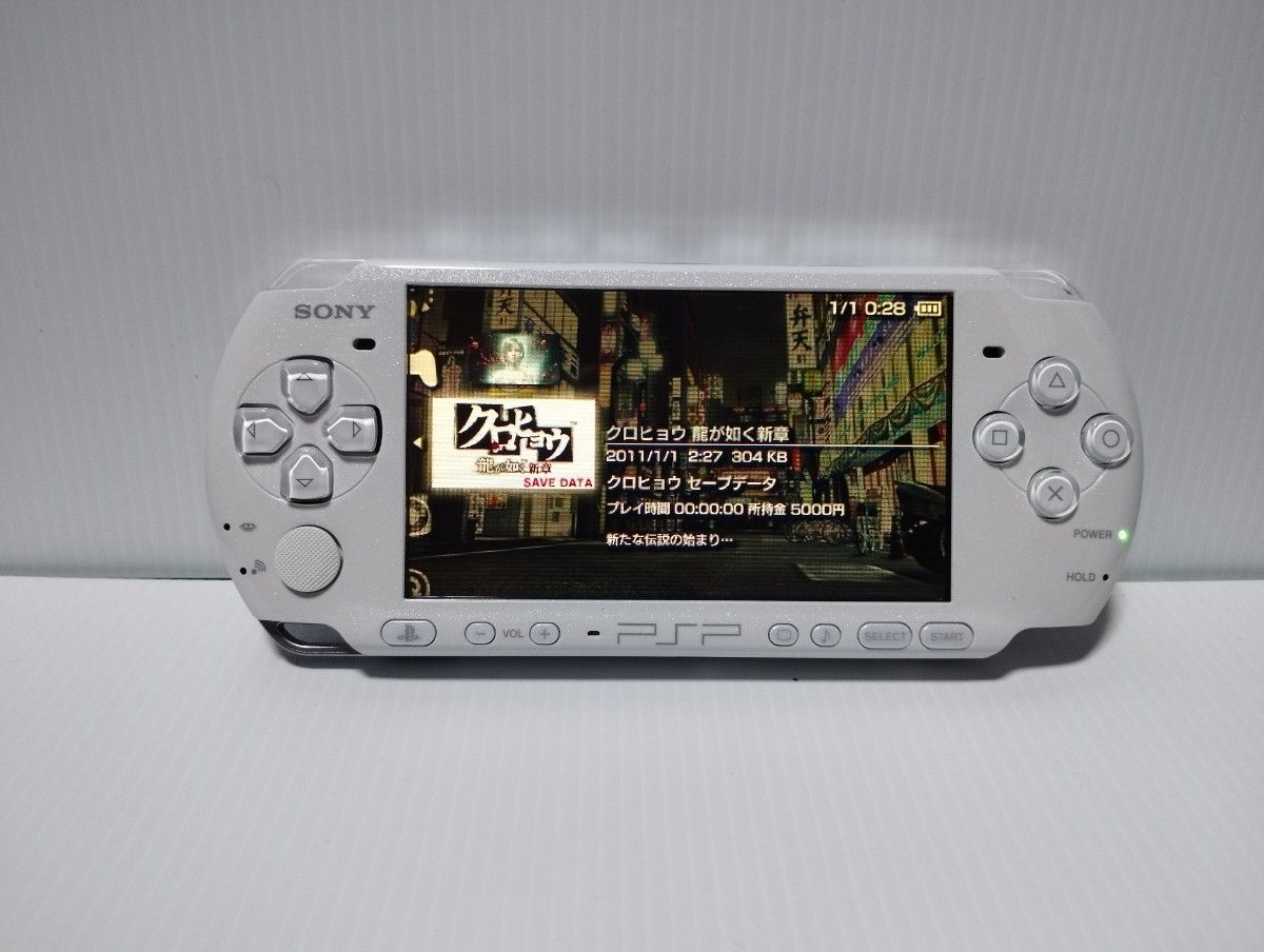 PSP3000 パールホワイト