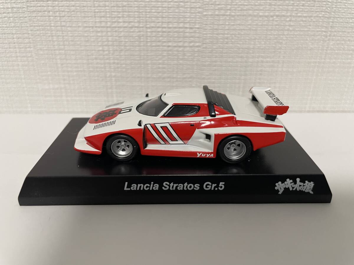 京商 1/64 サーキットの狼 MiniCar Collection Lancia Stratos Gr5_画像2