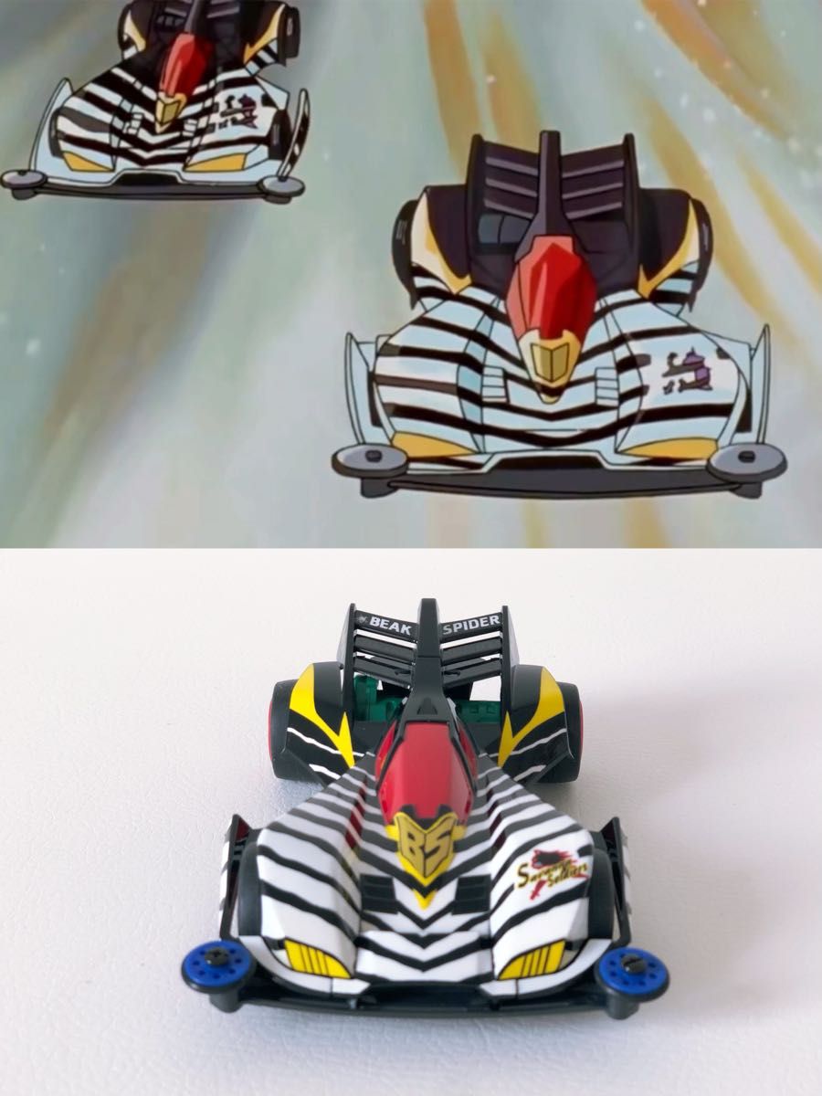 極美品・塗装済】ミニ四駆 爆走兄弟レッツ&ゴー ビーク 極美品・塗装済】ミニ四駆 爆走兄弟レッツ&ゴー ビーク