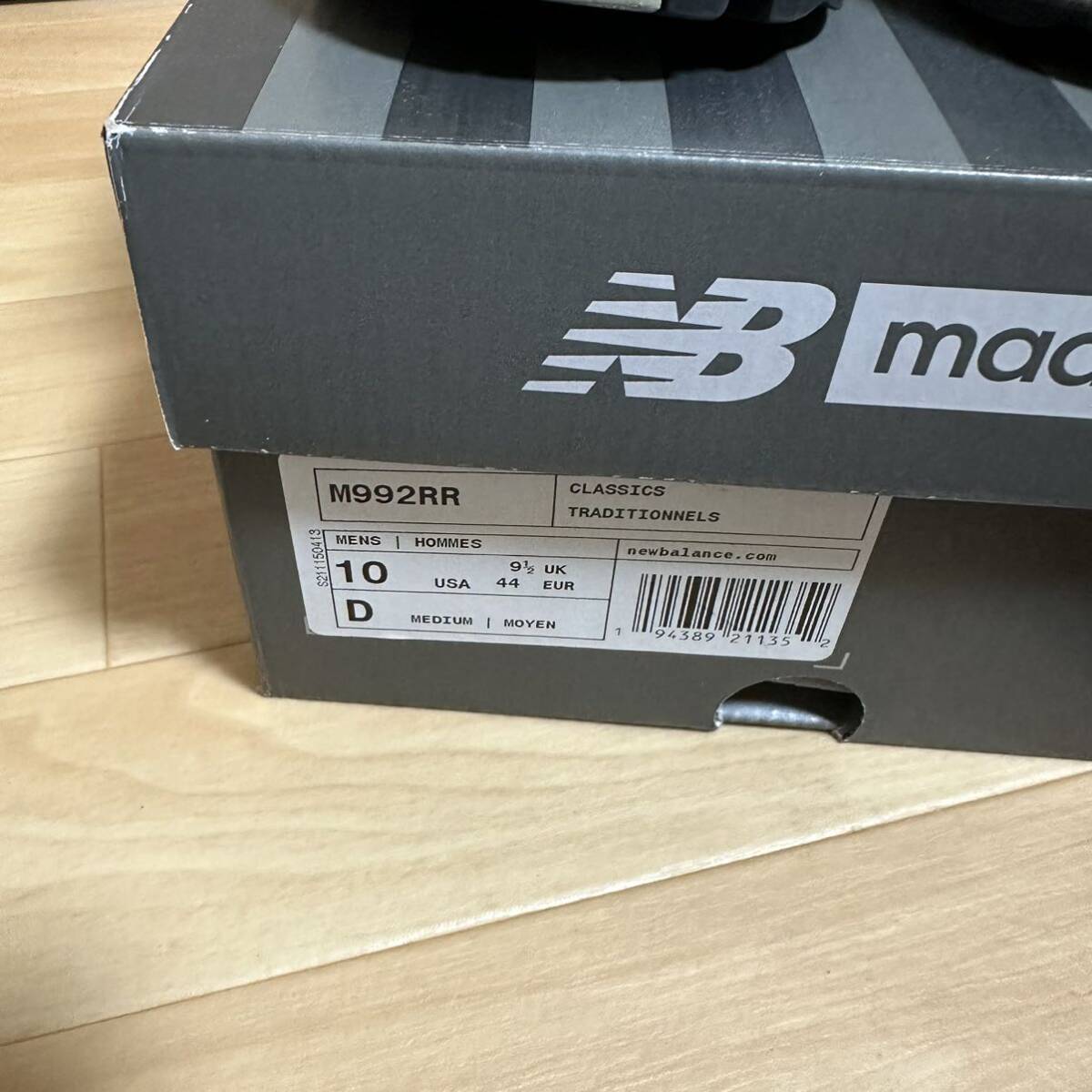 NewBalance M992RR Billy's 限定モデル