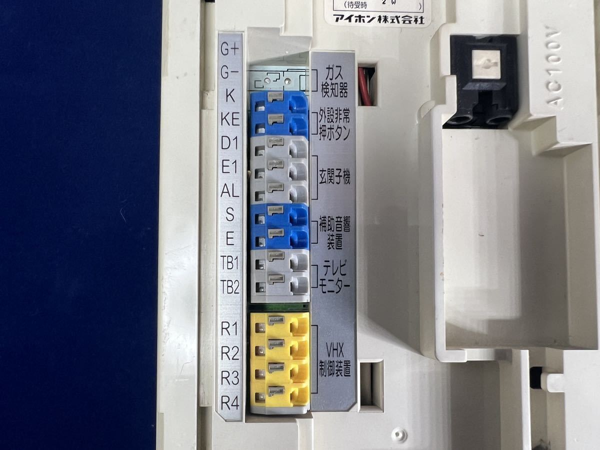 ★アイホン製インターホン VH-1KT-5 ☆マンション・集合住宅用☆動作保証あり！領収証発行可の画像4