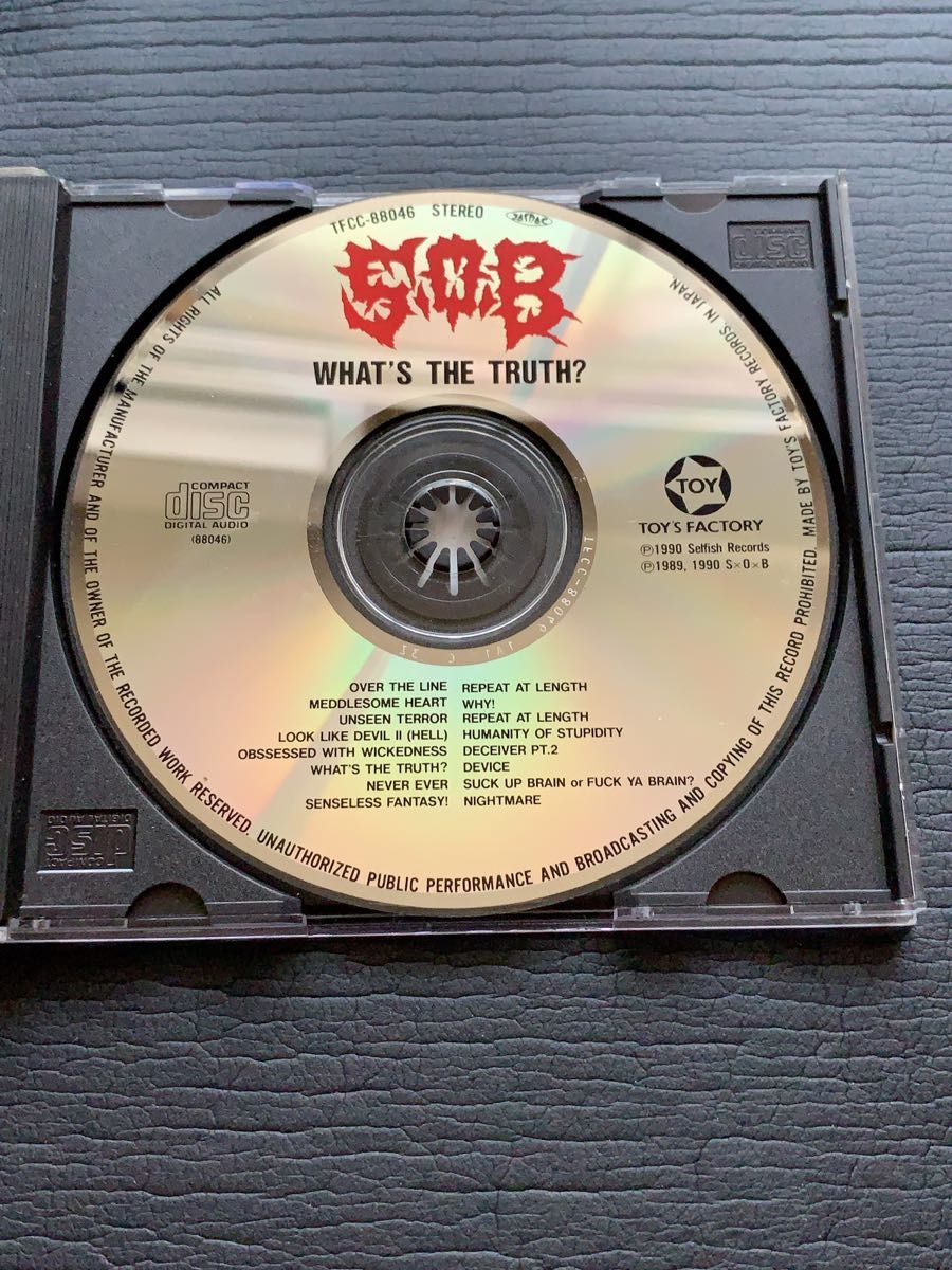 ★レア盤★S.O.B★WHAT'S THE TRUTH?★