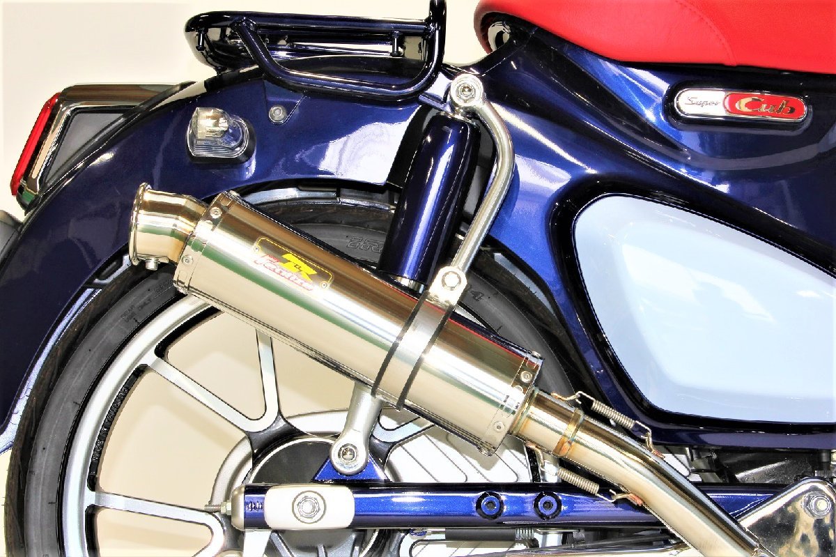 Realize ホンダ スーパーカブ C125 (2BJ-JA48) 2018年~2020年モデル対応 バイクマフラー EMPLESS エンプレス SUS ステンレス V-412-101-00