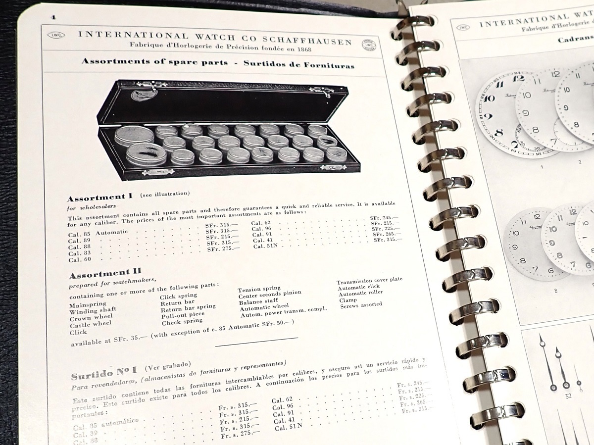超希少！IWC 50’s オリジナル ヴィンテージ パーツ BOX！ 正規販売品！ 1952年発行カタログ Fournitures 掲載 Assortments of spare parts_参考資料です商品には含まれません。