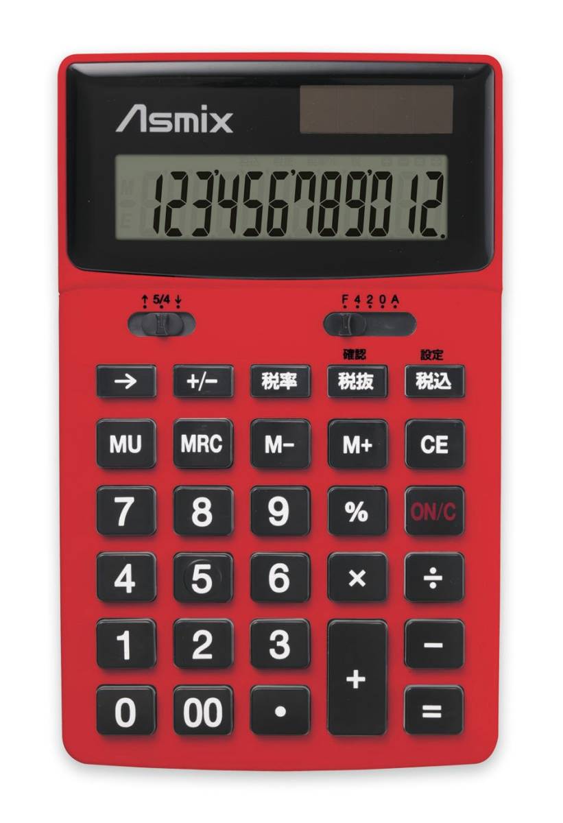 [ now ... - ] red C1235R tilt equipped 12 column calculator Aska 