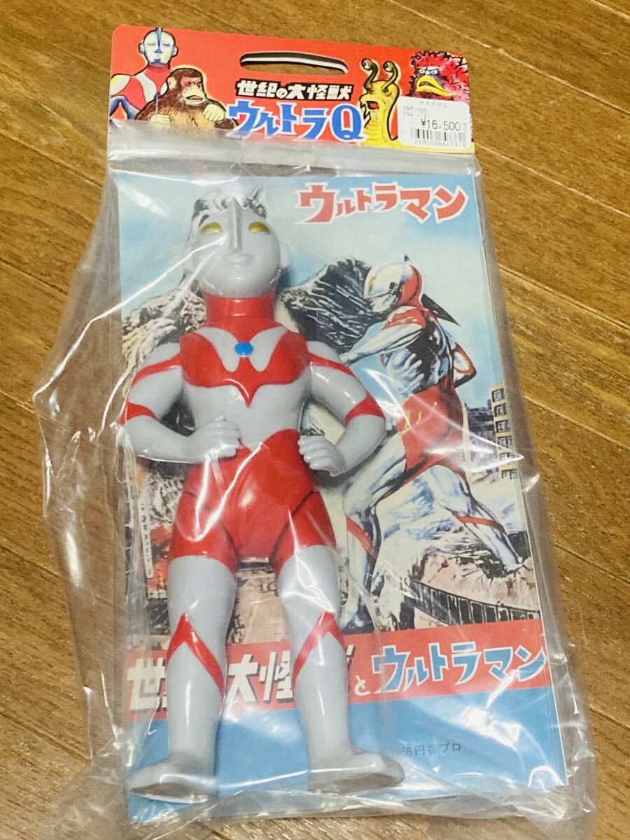 Yahoo!オークション - マルサン ウルトラマン 350 全高約22cm Yahoo!オークション - マルサン ウルトラマン 350 全高約22cm