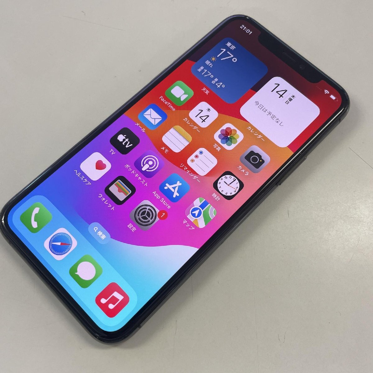 au アップル iPhone 11 Pro 64GB A2215 MWC22J/A スペースグレイ SIMロック解除済_画像1