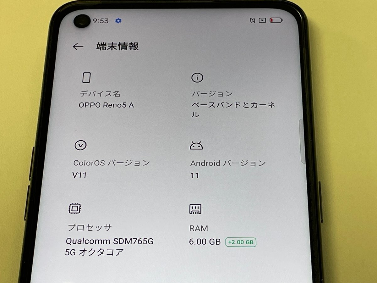 Y!mobile OPPO Reno5 A A101OP シルバーブラック SIMロック解除済_画像6