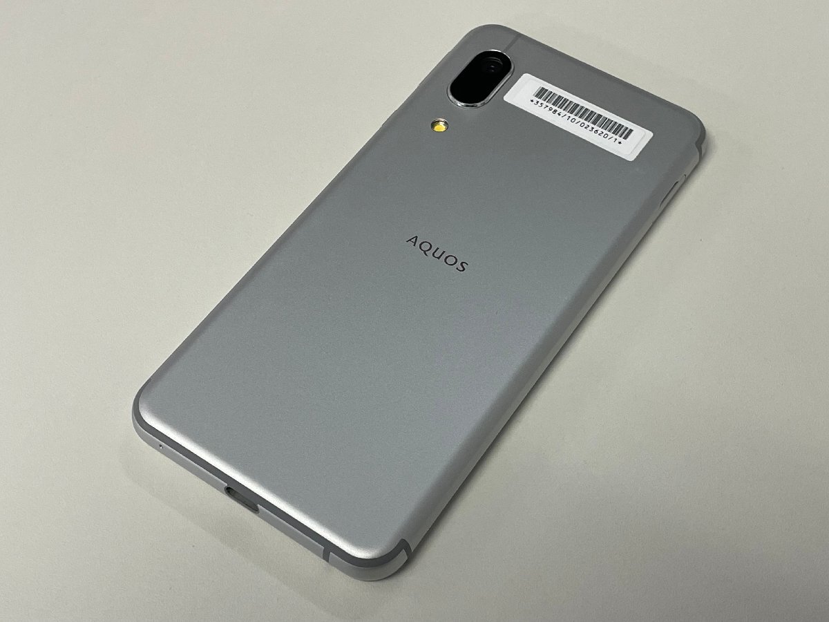 softbank SHARP AQUOS sense3 basic 907SH シルバー SIMロック解除済_画像2