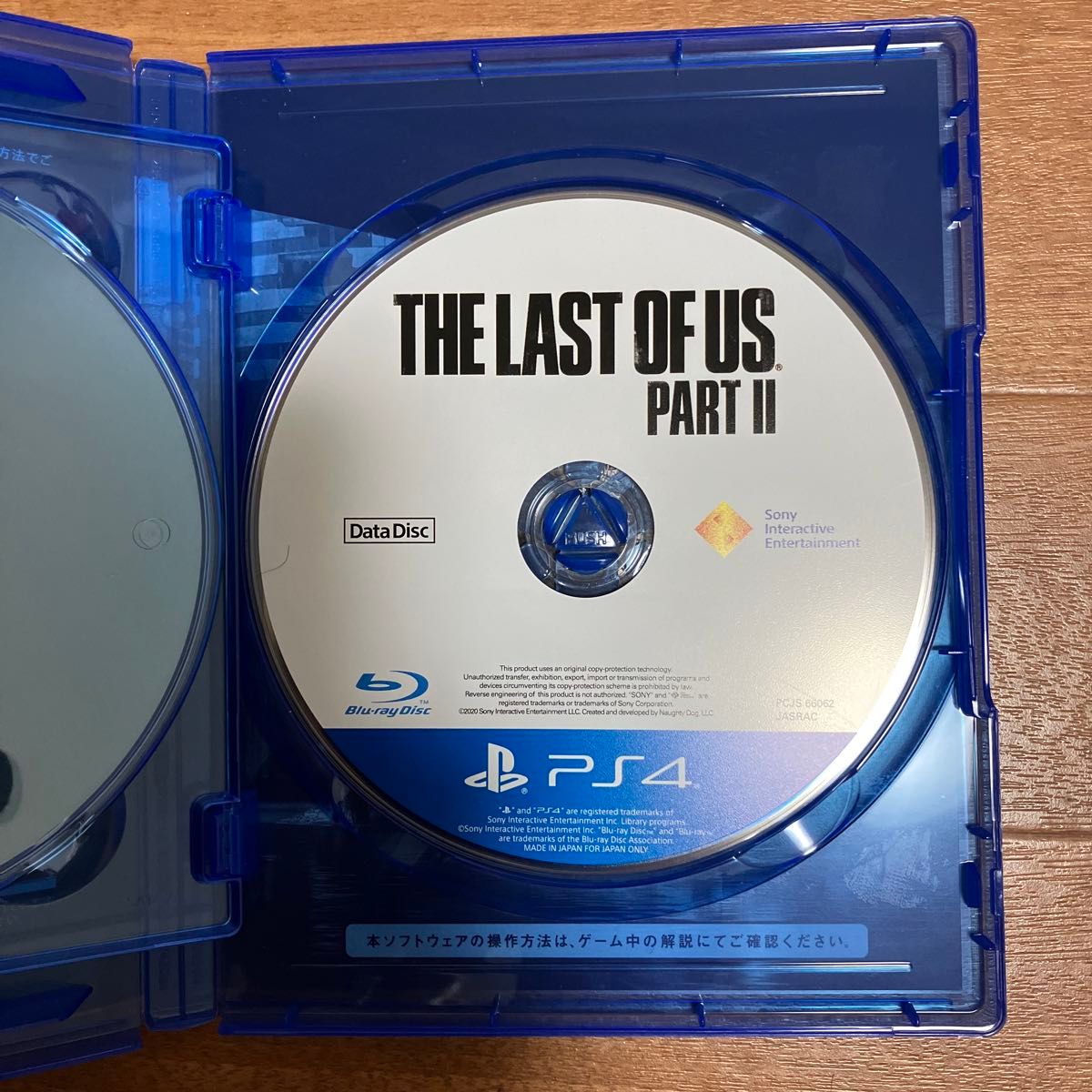 PS4 THE LAST OF US PART Ⅱ 