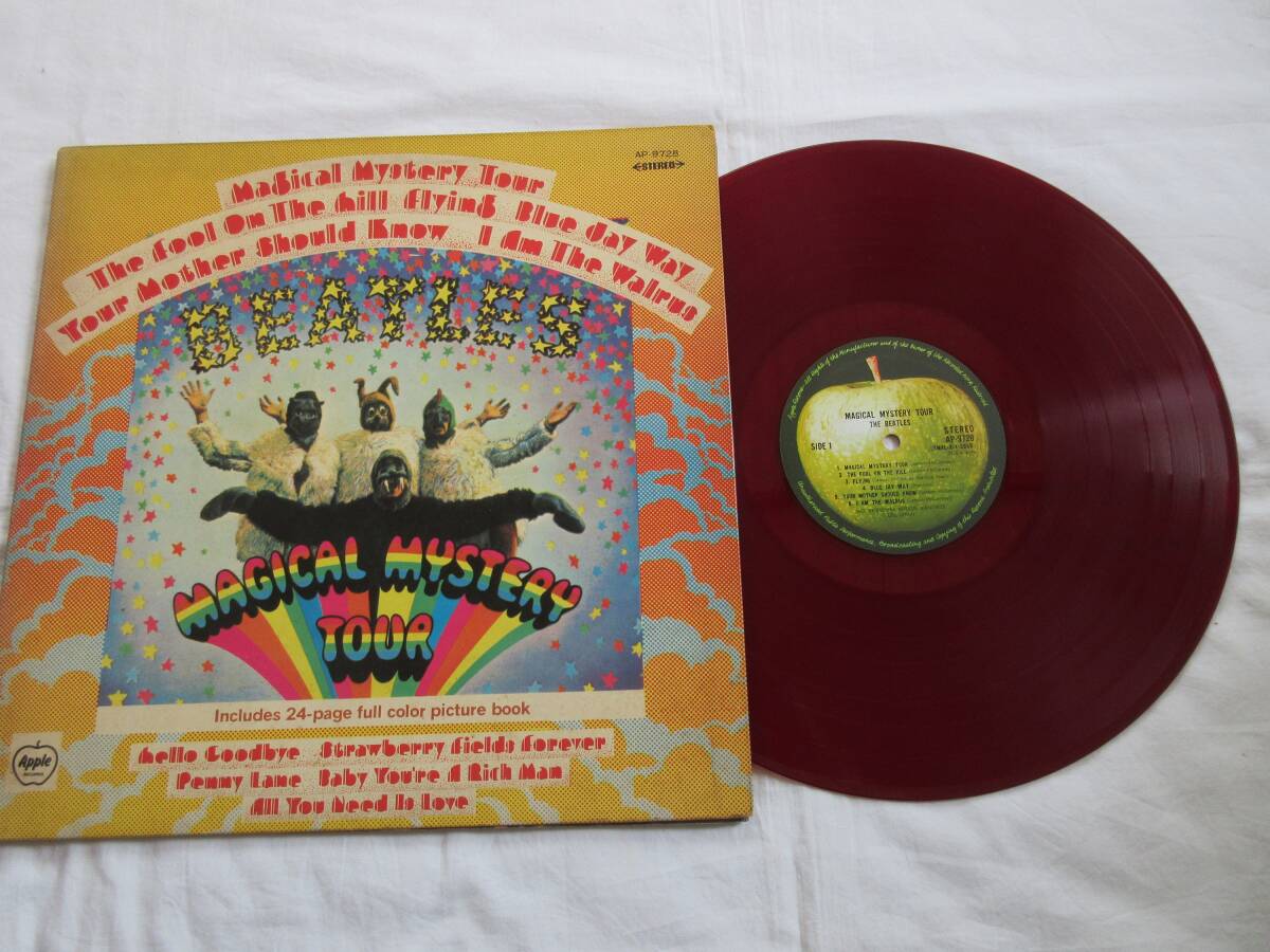 2402/LP/Beatles/ Битлз  /Magical Mystery Tour/... *   ошибка  ... *  .../ красный  пластинка 