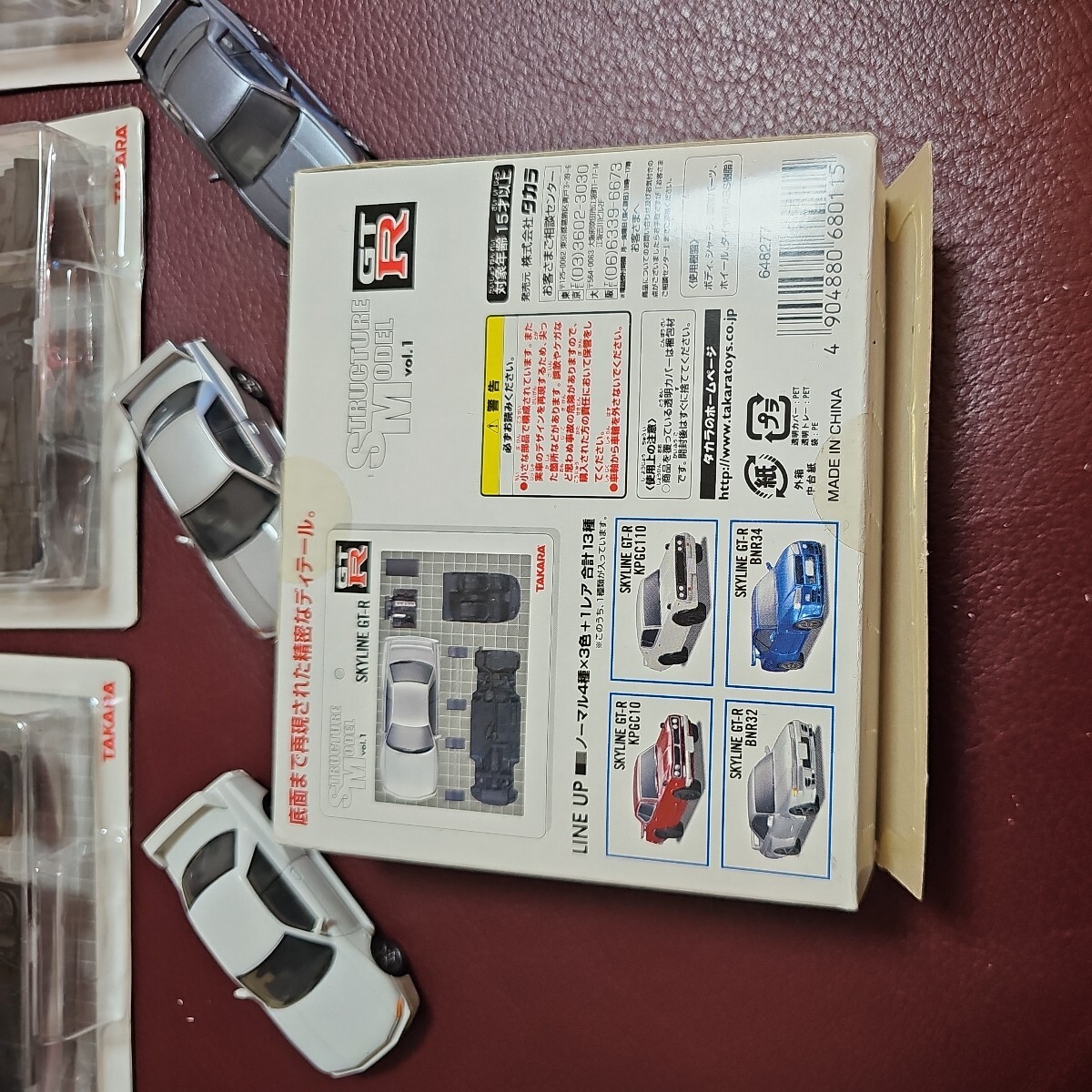 item_image_3