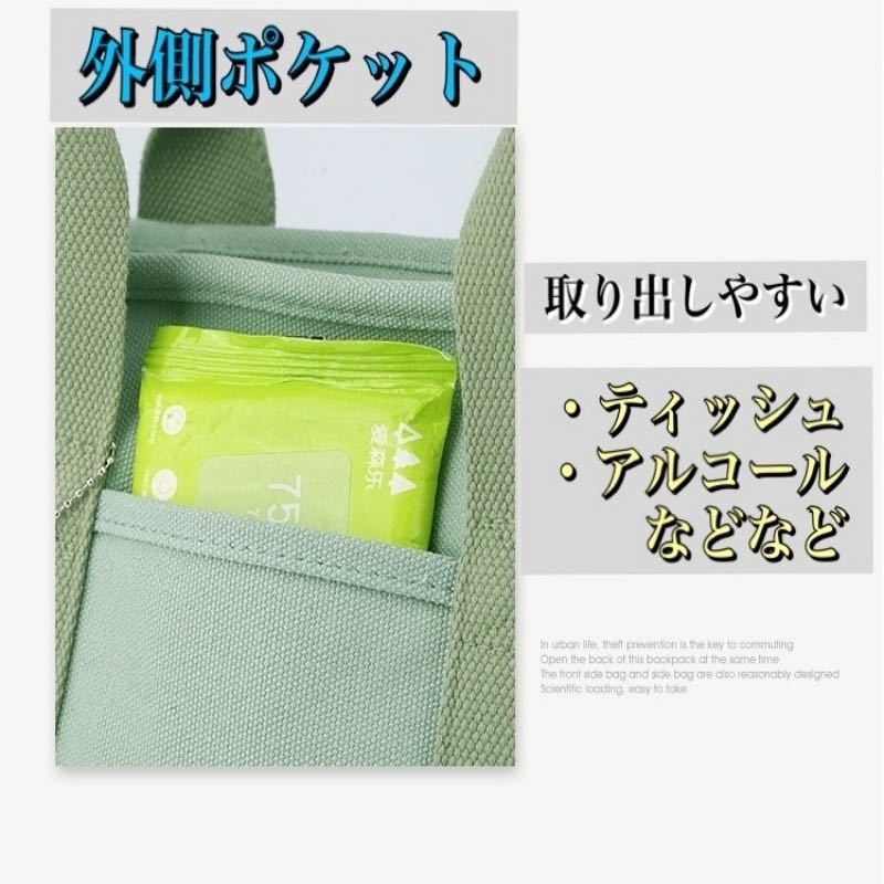 ミニトートバッグ レディース メンズ ランチバッグ 大容量　コンパクト トートバッグ お弁当 ファスナー付き ブラック 黒 丈夫 メンズ