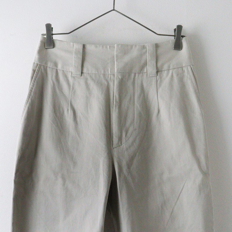 2021AW マーガレットハウエル MARGARET HOWELL COTTON TWILL コットンツイルパンツ 1/ベージュ ボトムス ロング【2400013768290】_画像3