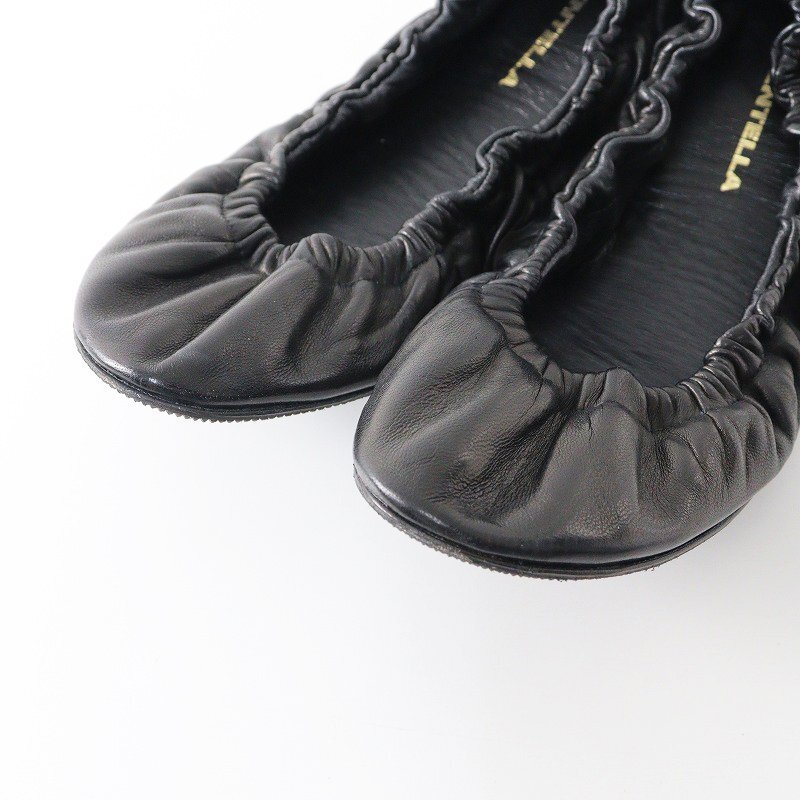 ブレンテッラ BRENTELLA ギャザー フラットパンプス 37.5/ブラック 靴【2400013779159】_画像3