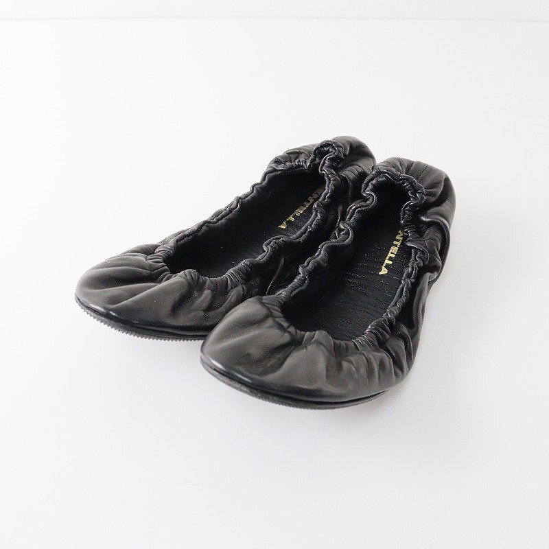 ブレンテッラ BRENTELLA ギャザー フラットパンプス 37.5/ブラック 靴【2400013779159】_画像2