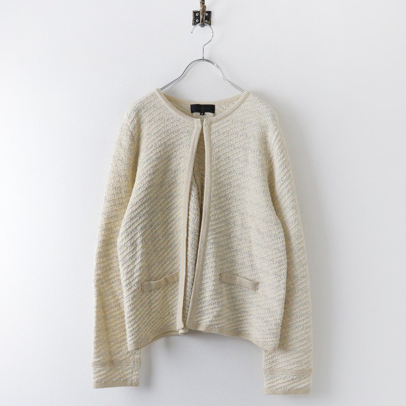  large size Untitled UNTITLED lame tweed knitted cardigan 4/ beige feather weave tops [2400013774352]