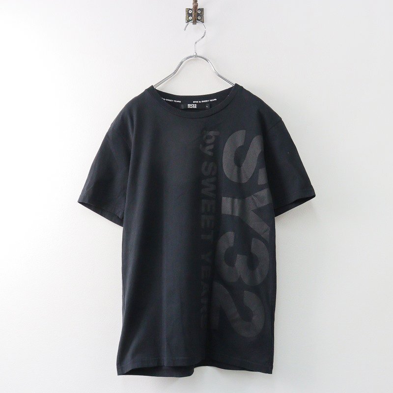 エスワイサーティスウィートイヤーズ SY32 by SWEET YEARS フロントプリント 半袖Tシャツ L/ブラック 黒 TEE【2400013785952】_画像1