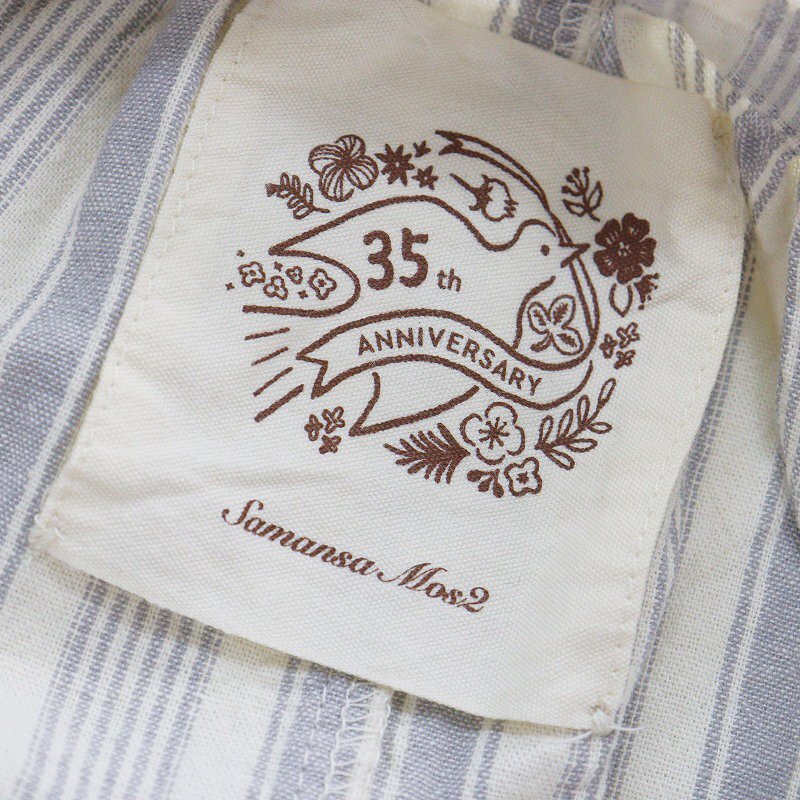 美品 サマンサモスモス Samansa Mos2 SM2 35th SA刺繍ワンピース F/キナリ ロング ストライプ【2400013797672】_画像6